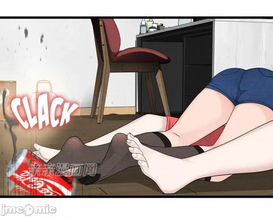 纸巾搅拌机 Tissue Guzzler-第40话 第23页