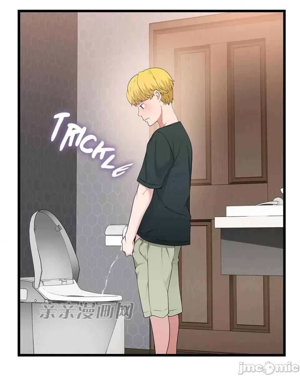 纸巾搅拌机 Tissue Guzzler-第40话 第52页