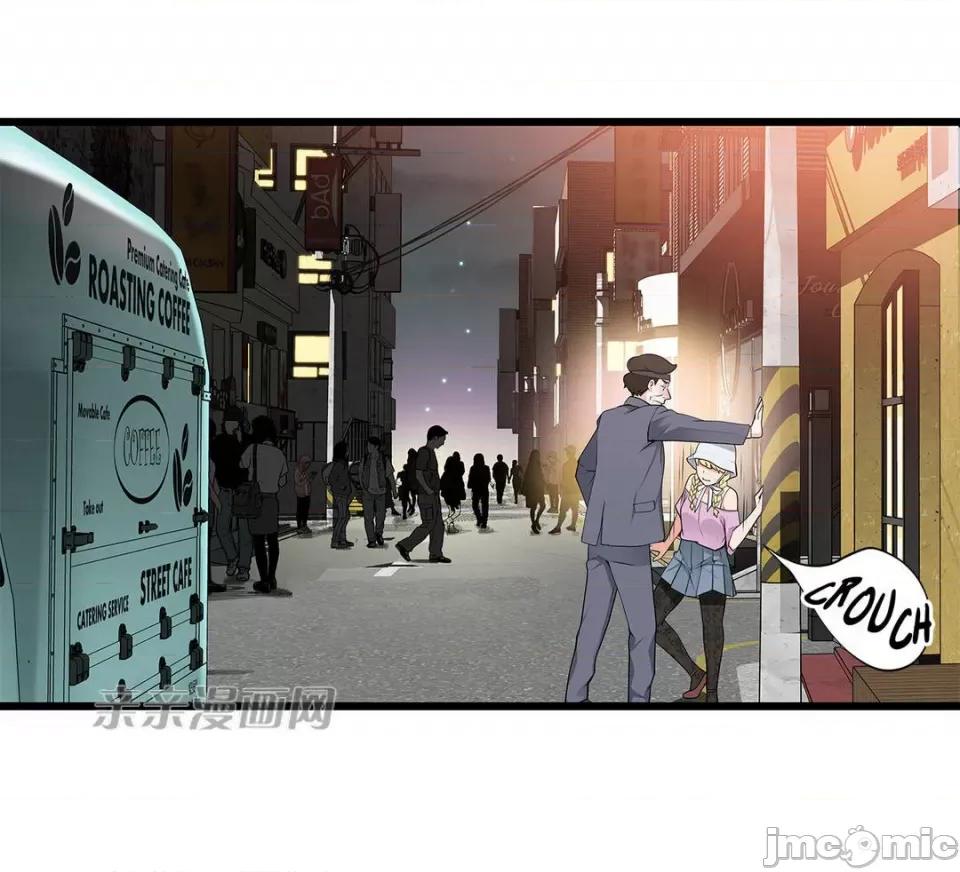 纸巾搅拌机 Tissue Guzzler-第41话 第56页