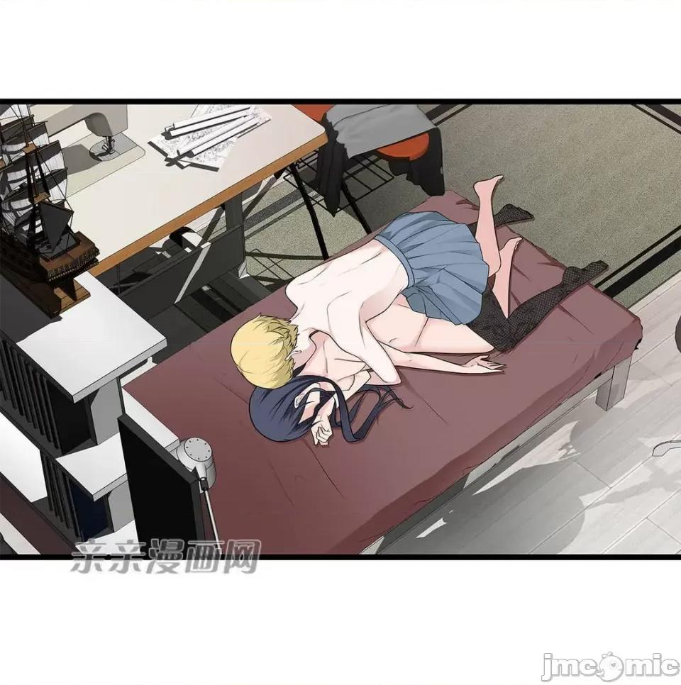 纸巾搅拌机 Tissue Guzzler-第43话 第32页