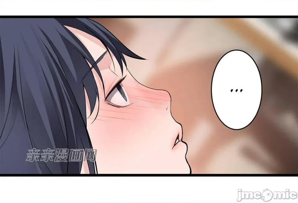 纸巾搅拌机 Tissue Guzzler-第43话 第49页
