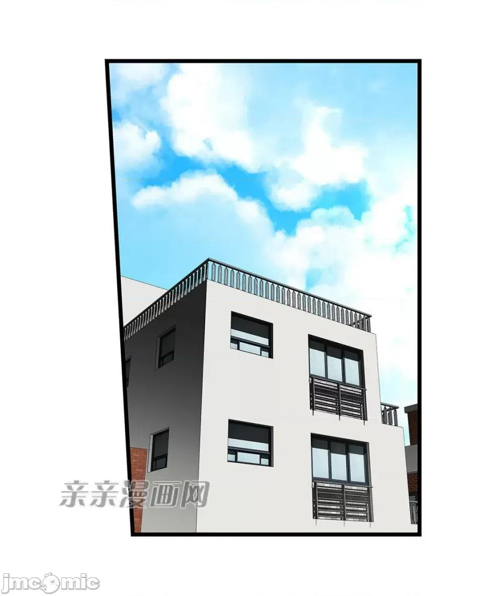 纸巾搅拌机 Tissue Guzzler-第44话 第20页