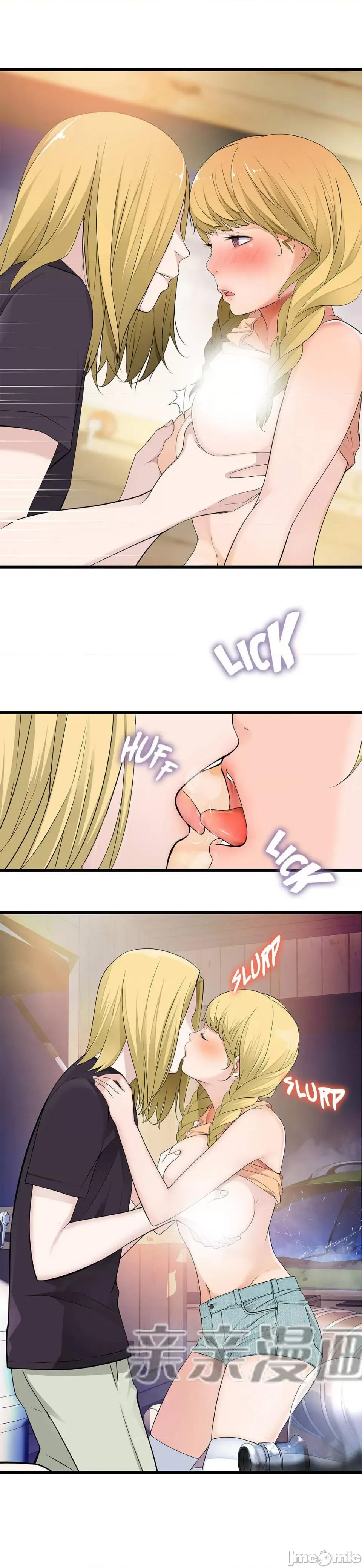 纸巾搅拌机 Tissue Guzzler-第44话 第53页