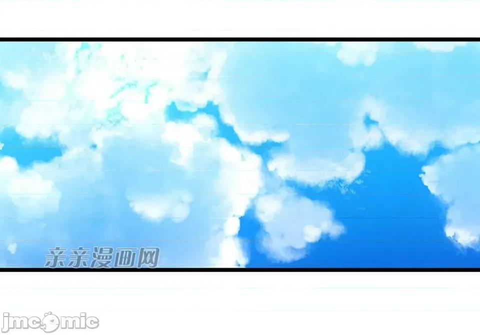 纸巾搅拌机 Tissue Guzzler-第46话 第2页