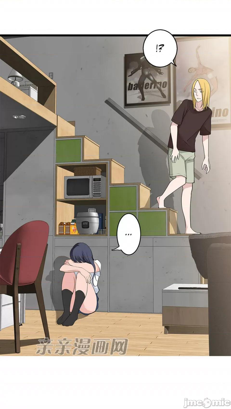 纸巾搅拌机 Tissue Guzzler-第46话 第70页