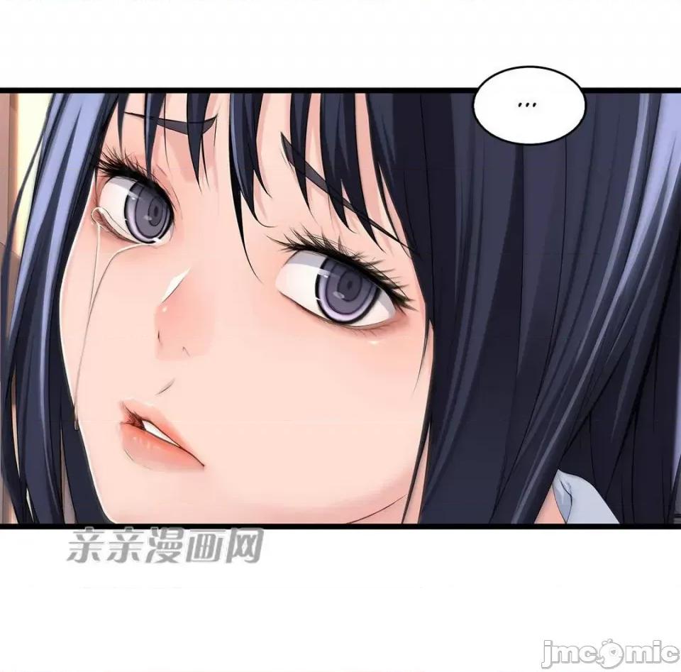 纸巾搅拌机 Tissue Guzzler-第47话 第15页