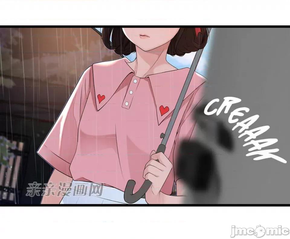纸巾搅拌机 Tissue Guzzler-第47话 第35页
