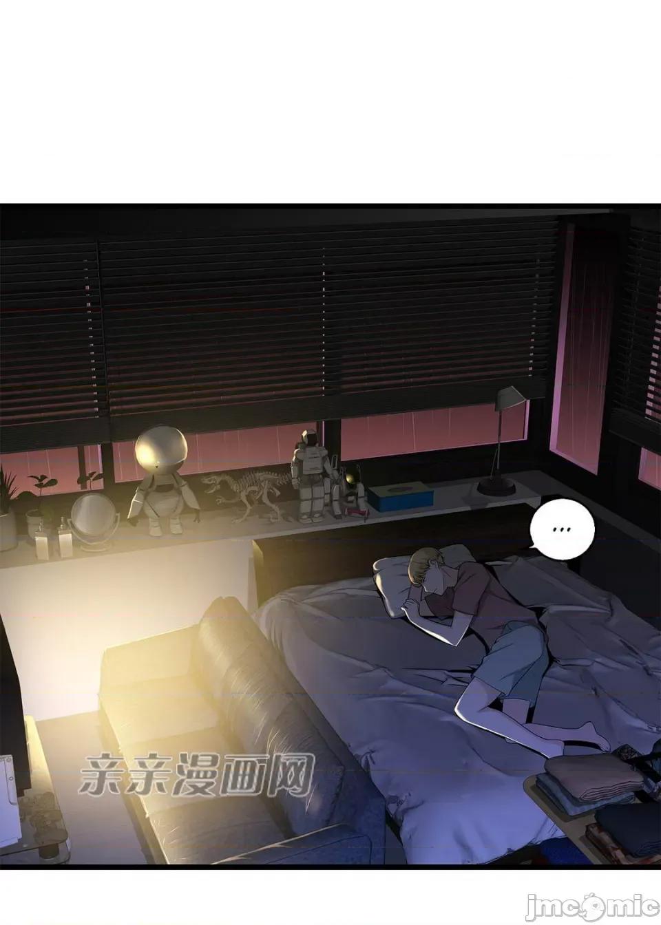 纸巾搅拌机 Tissue Guzzler-第47话 第52页