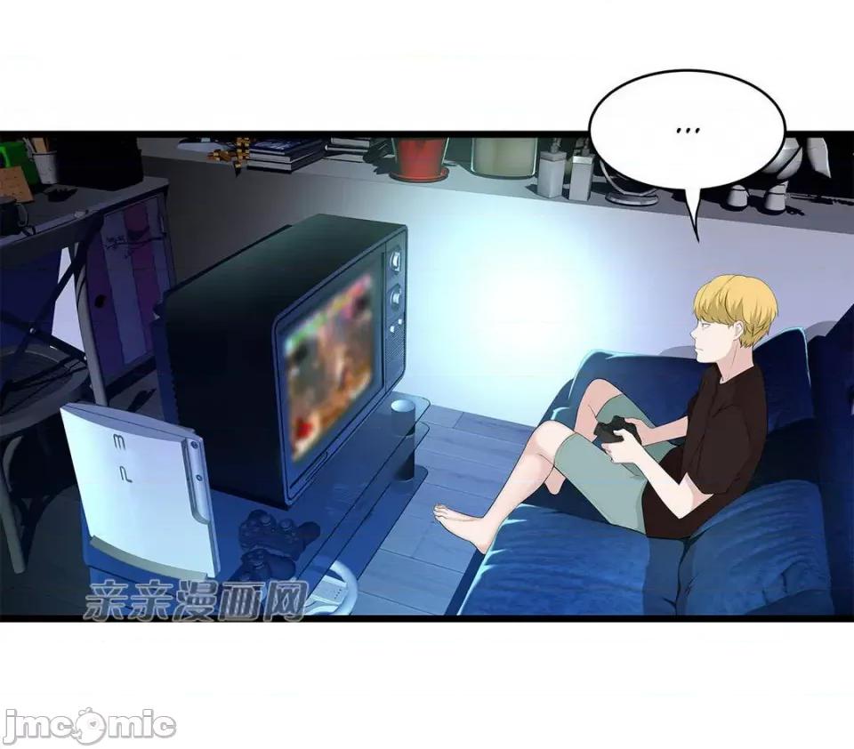 纸巾搅拌机 Tissue Guzzler-第49话 第25页