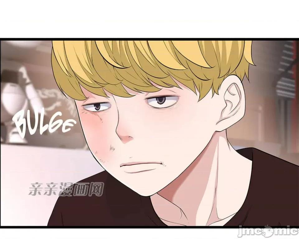 纸巾搅拌机 Tissue Guzzler-第49话 第26页