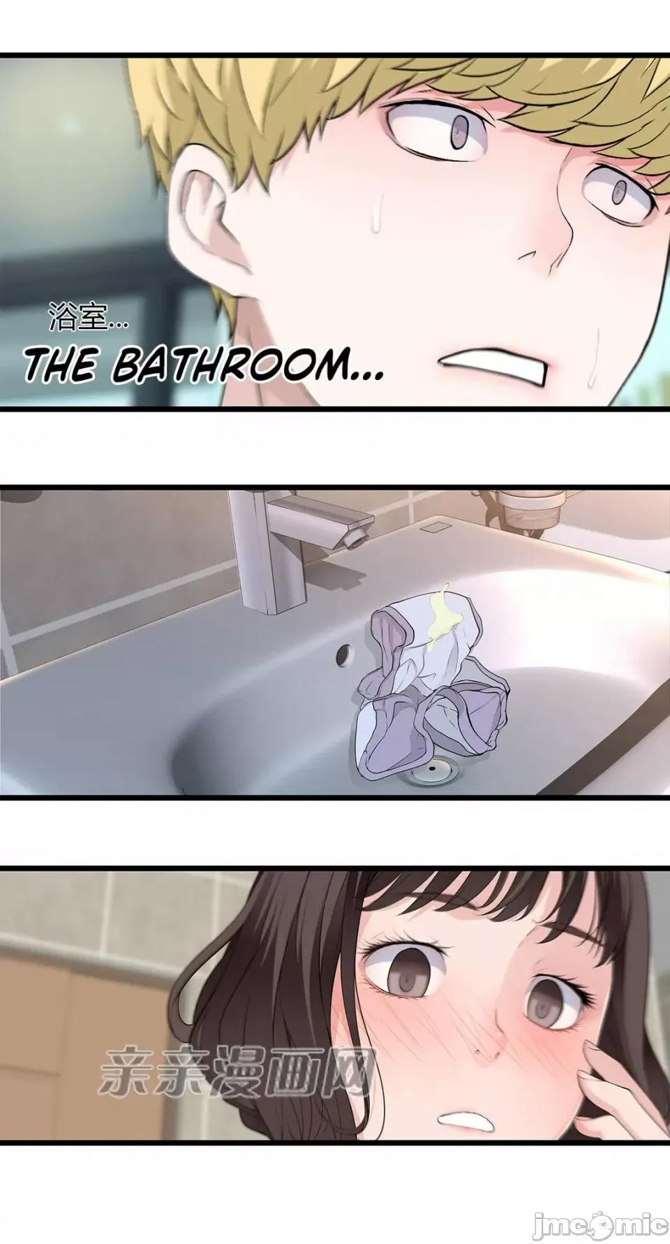 纸巾搅拌机 Tissue Guzzler-第50话 第37页