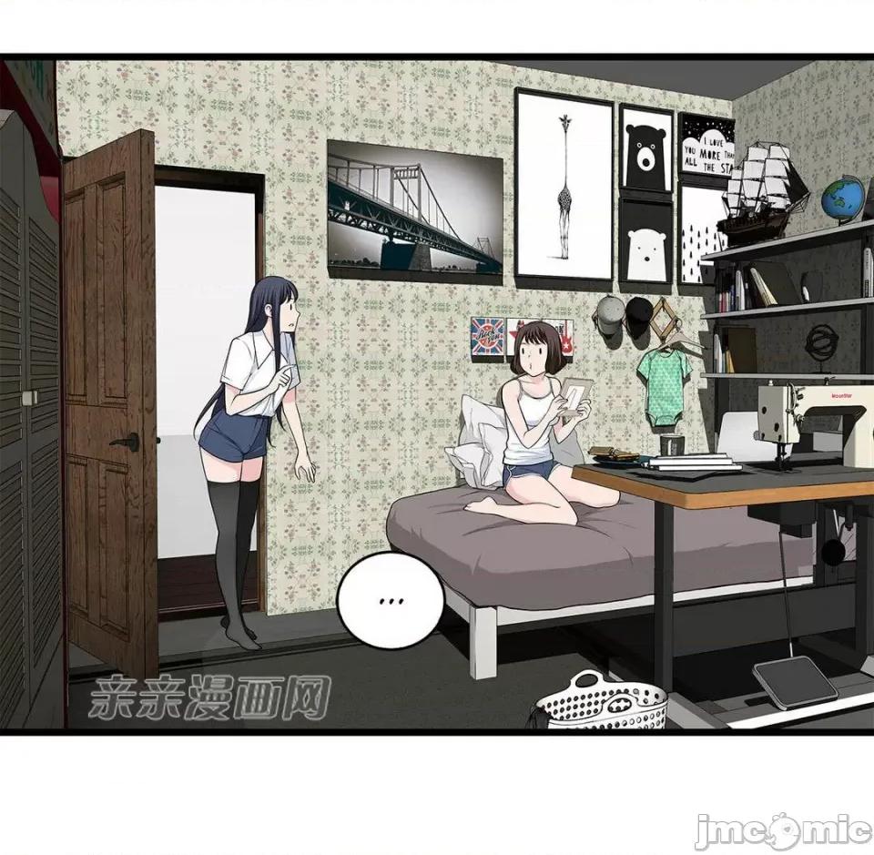 纸巾搅拌机 Tissue Guzzler-第51话 第49页