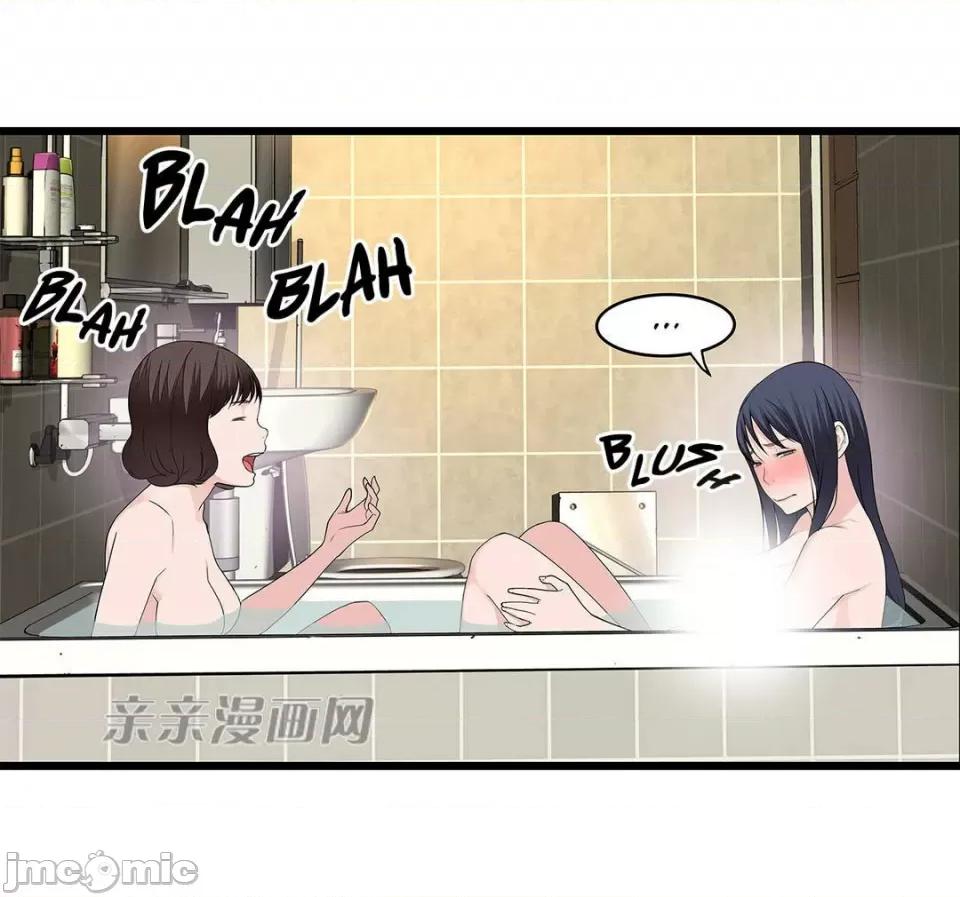 纸巾搅拌机 Tissue Guzzler-第52话 第33页