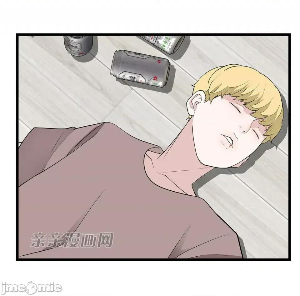 纸巾搅拌机 Tissue Guzzler-第54话 第20页
