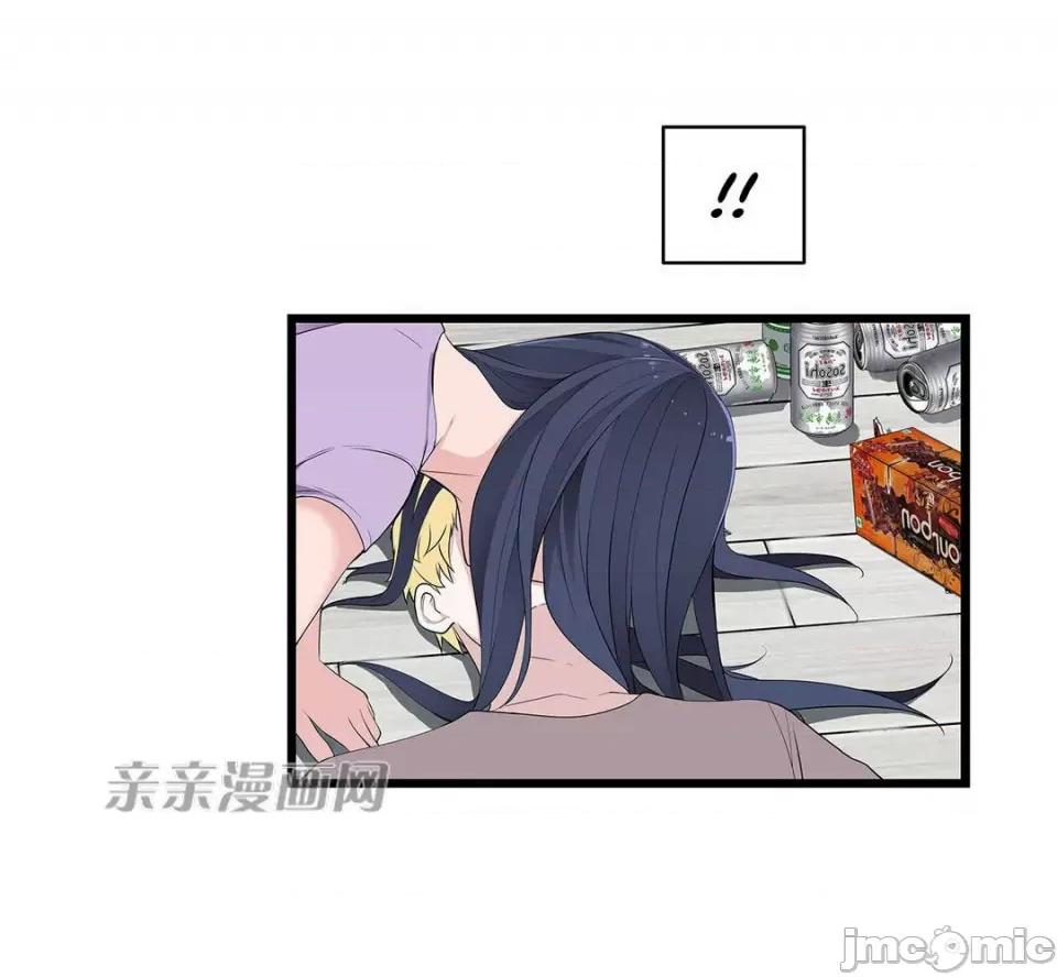 纸巾搅拌机 Tissue Guzzler-第54话 第29页