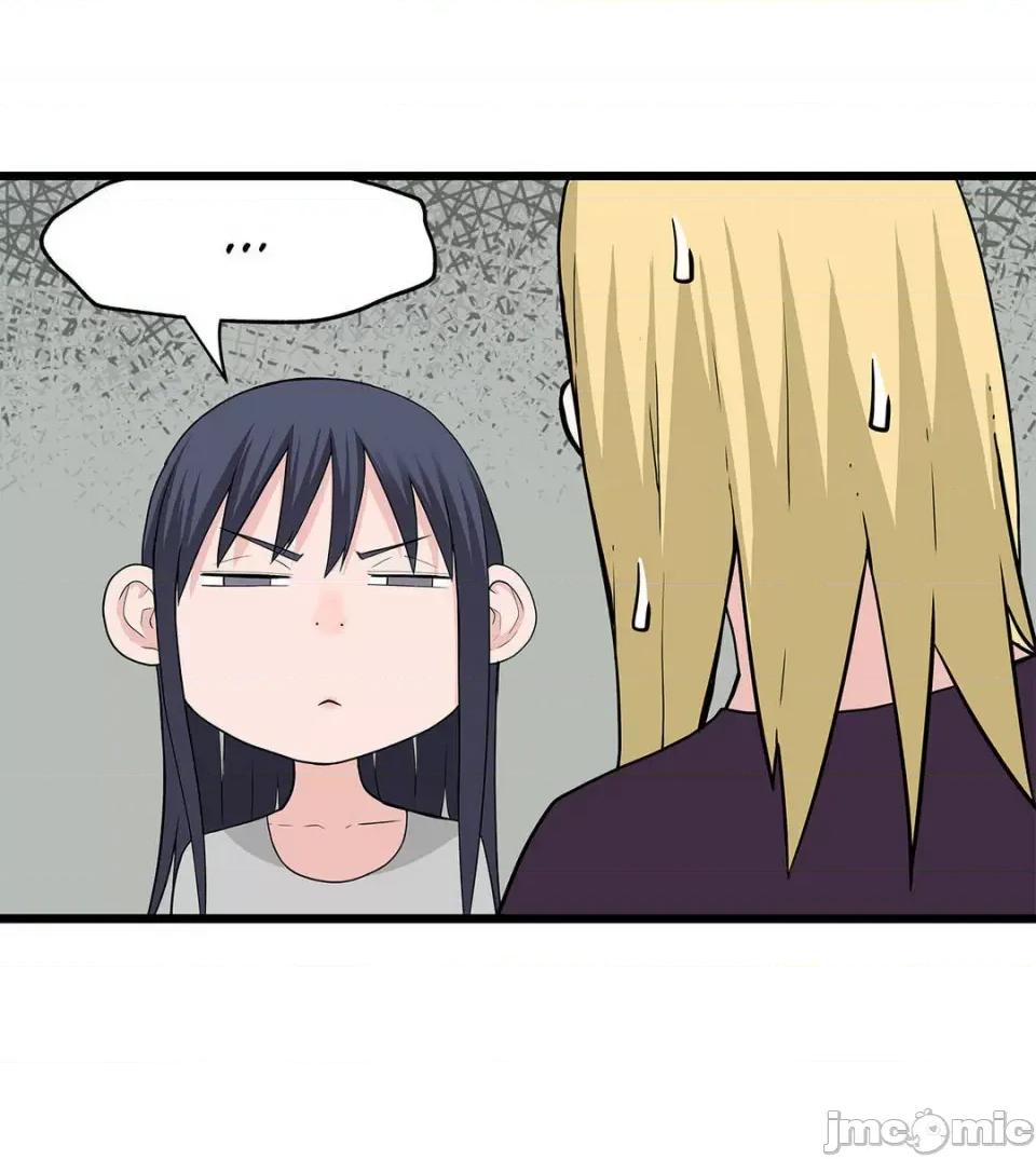 纸巾搅拌机 Tissue Guzzler-第57话 第28页
