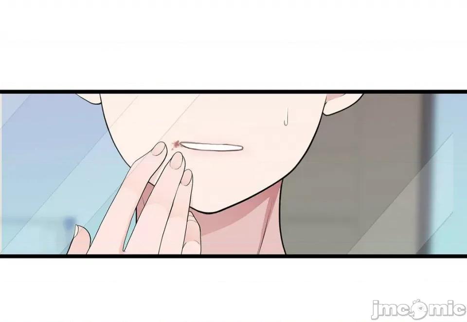 纸巾搅拌机 Tissue Guzzler-第57话 第44页