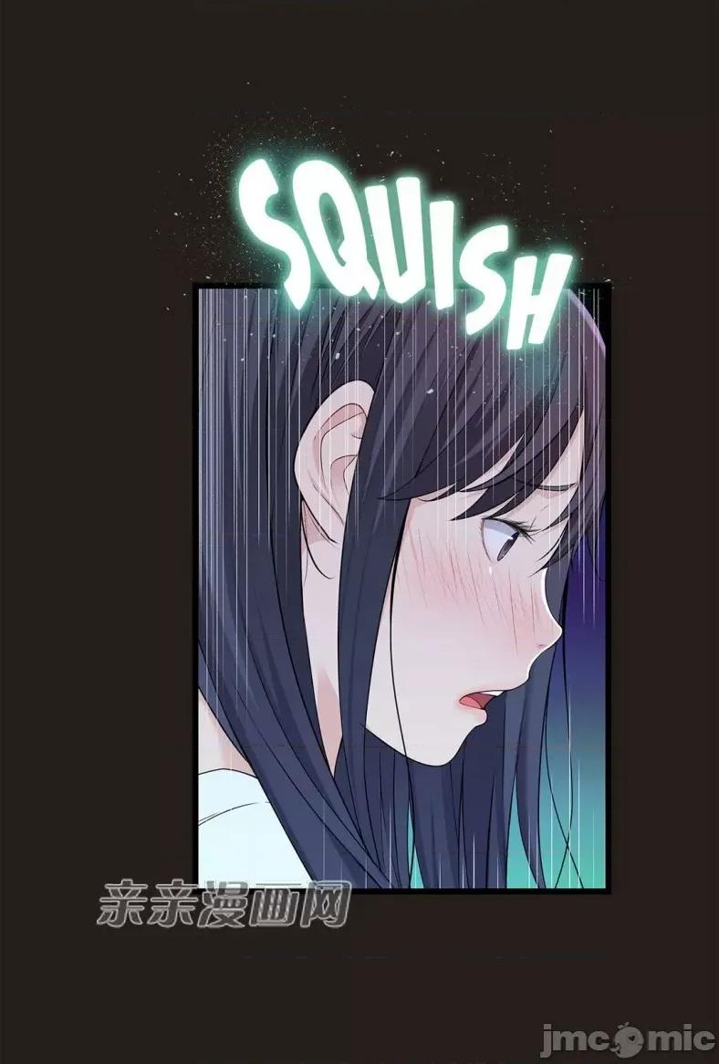 纸巾搅拌机 Tissue Guzzler-第59话 第7页