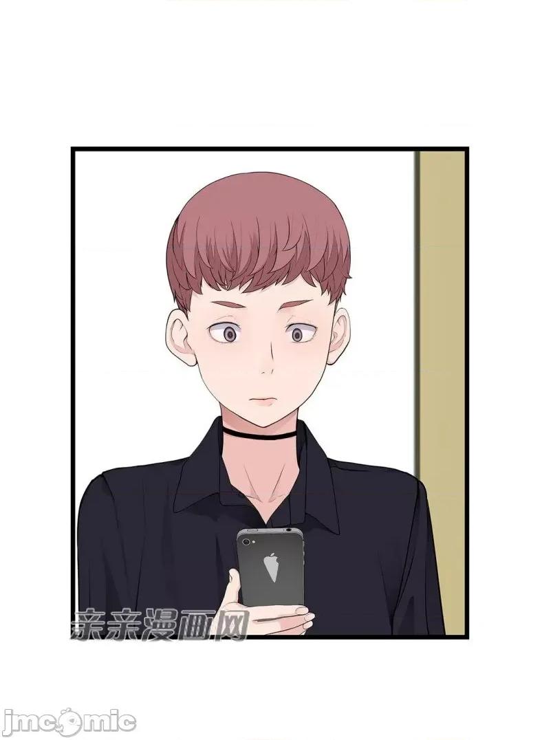 纸巾搅拌机 Tissue Guzzler-第59话 第36页