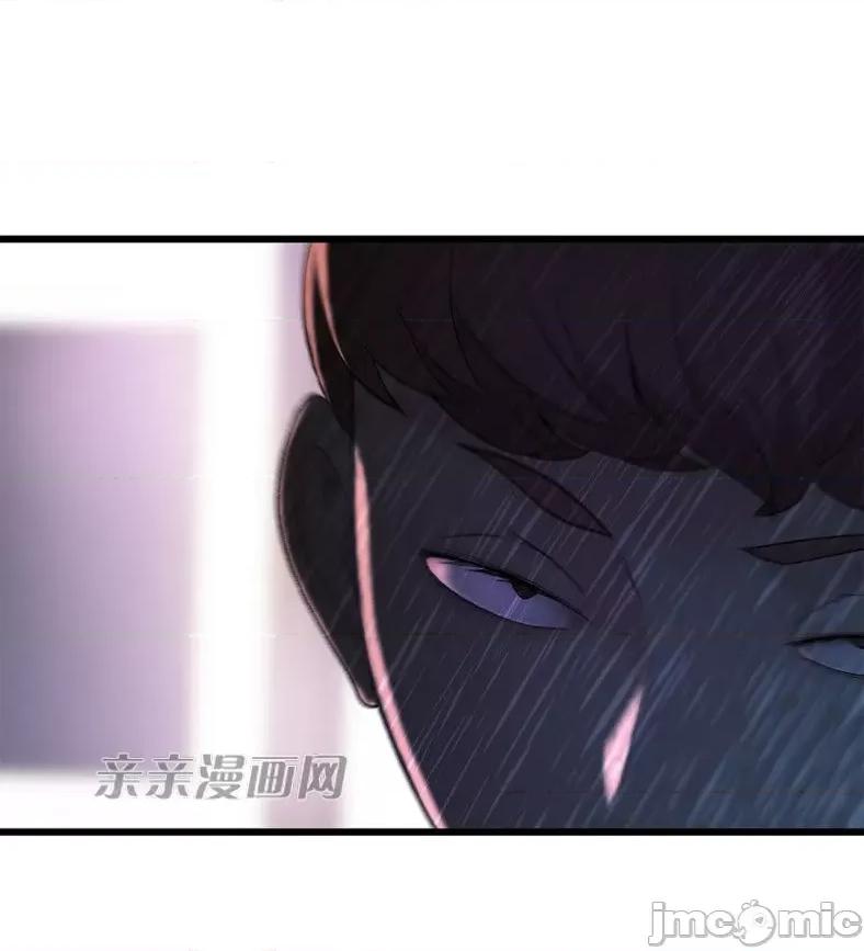 纸巾搅拌机 Tissue Guzzler-第60话 第12页