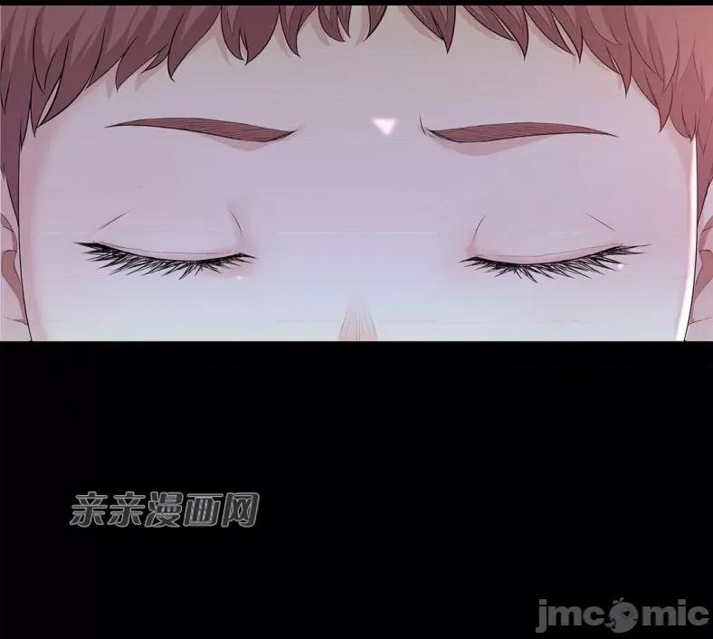 纸巾搅拌机 Tissue Guzzler-第60话 第49页