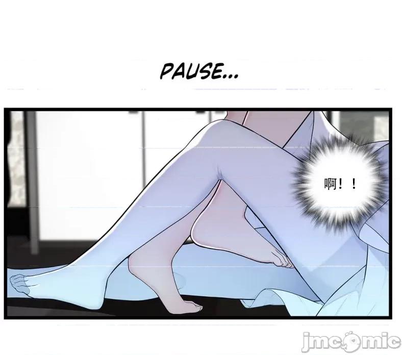 纸巾搅拌机 Tissue Guzzler-第61话 第32页