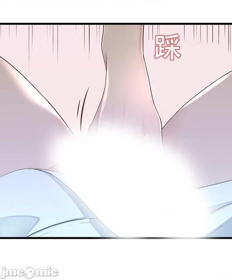 纸巾搅拌机 Tissue Guzzler-第61话 第41页