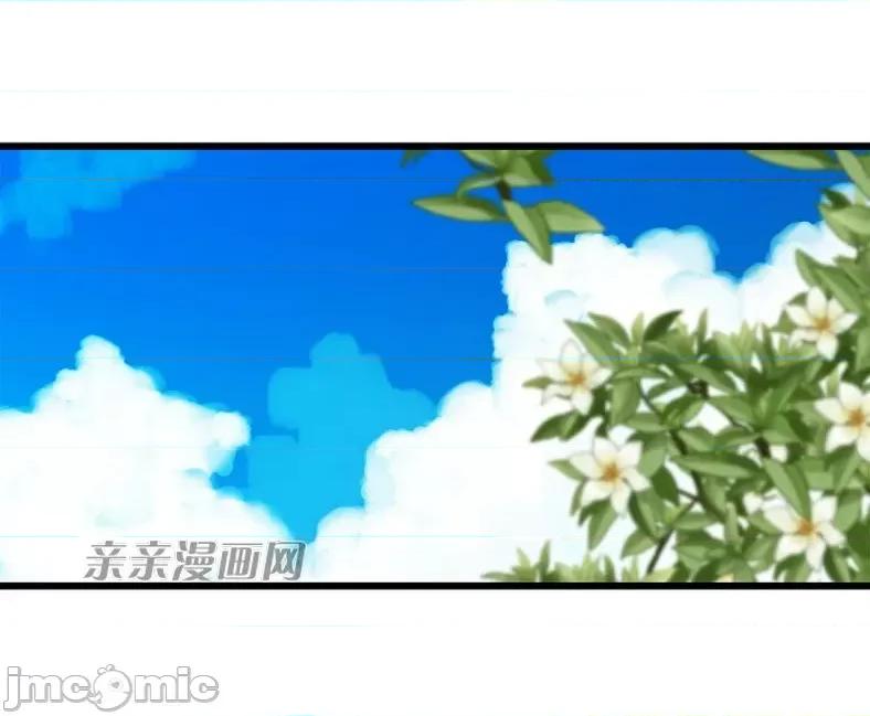 纸巾搅拌机 Tissue Guzzler-第62话 第8页