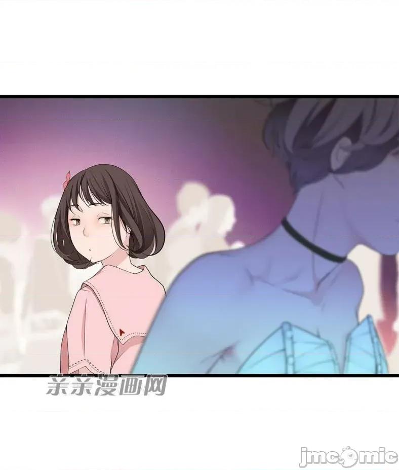 纸巾搅拌机 Tissue Guzzler-第62话 第51页