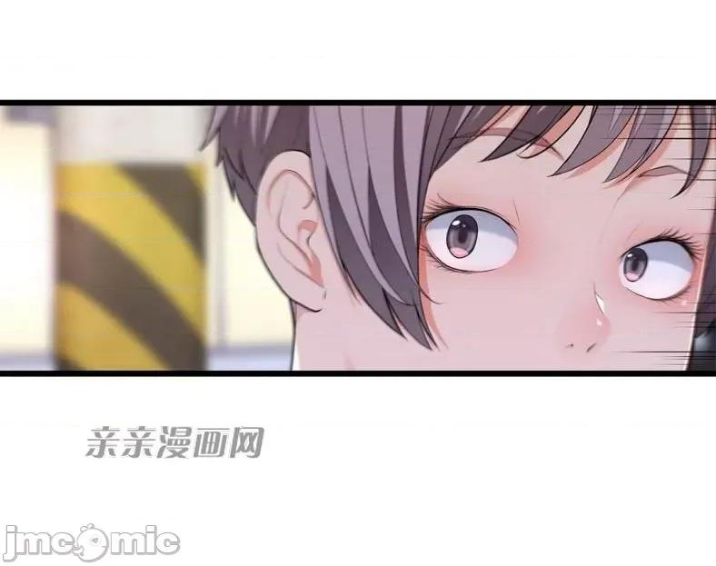 纸巾搅拌机 Tissue Guzzler-第63话 第13页