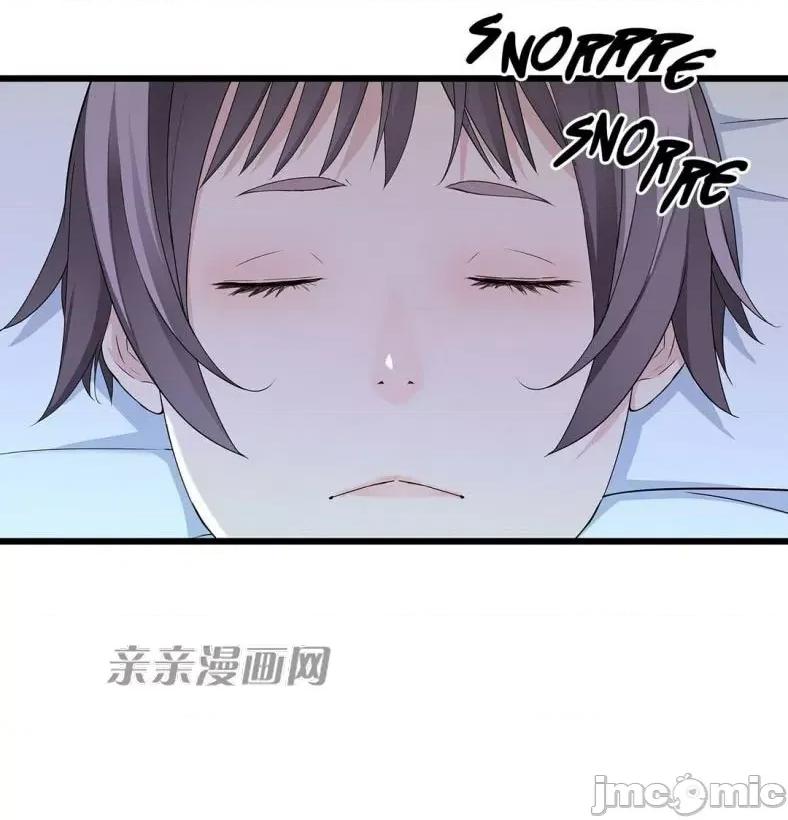 纸巾搅拌机 Tissue Guzzler-第63话 第58页