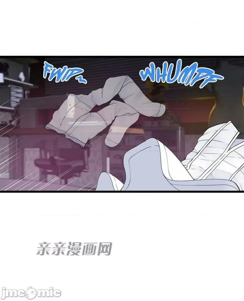纸巾搅拌机 Tissue Guzzler-第63话 第61页
