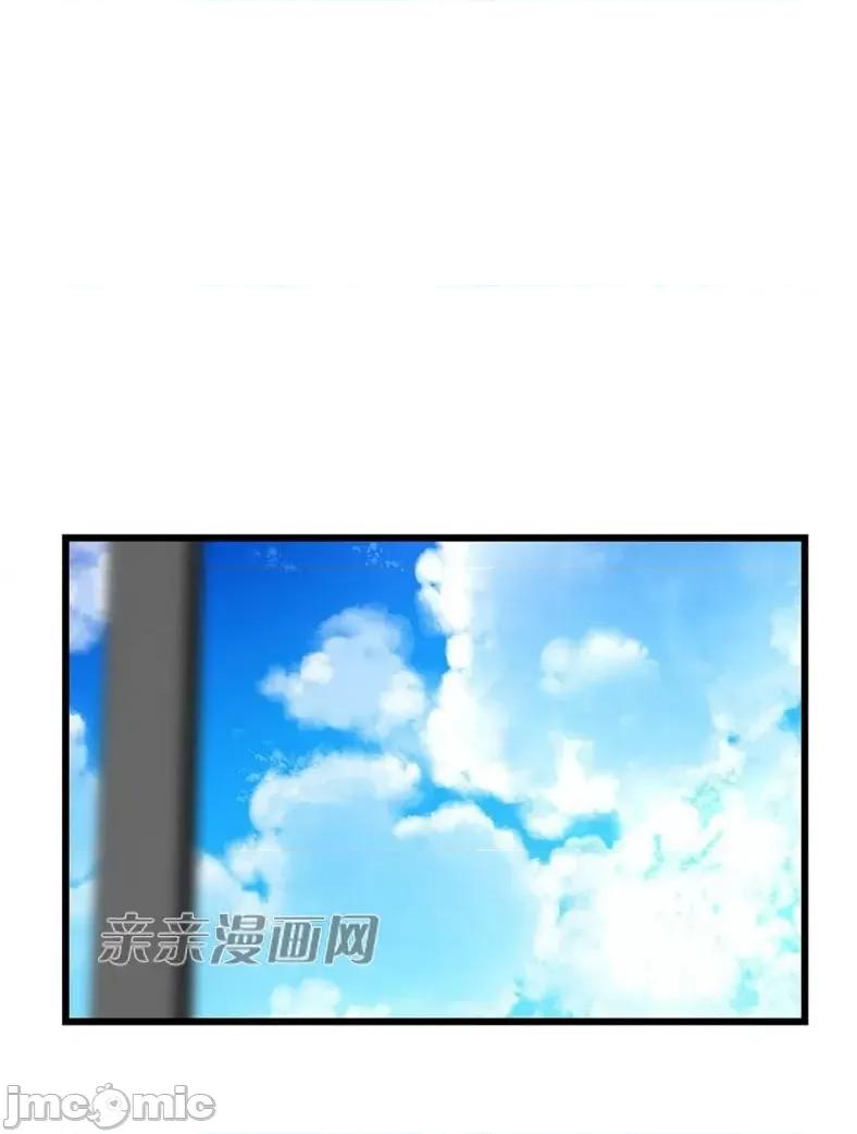 纸巾搅拌机 Tissue Guzzler-第67话 第2页