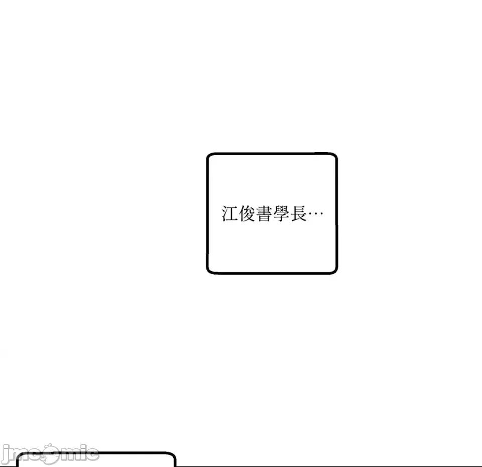 恋爱模拟修改器 恋爱模拟修改器 第10页