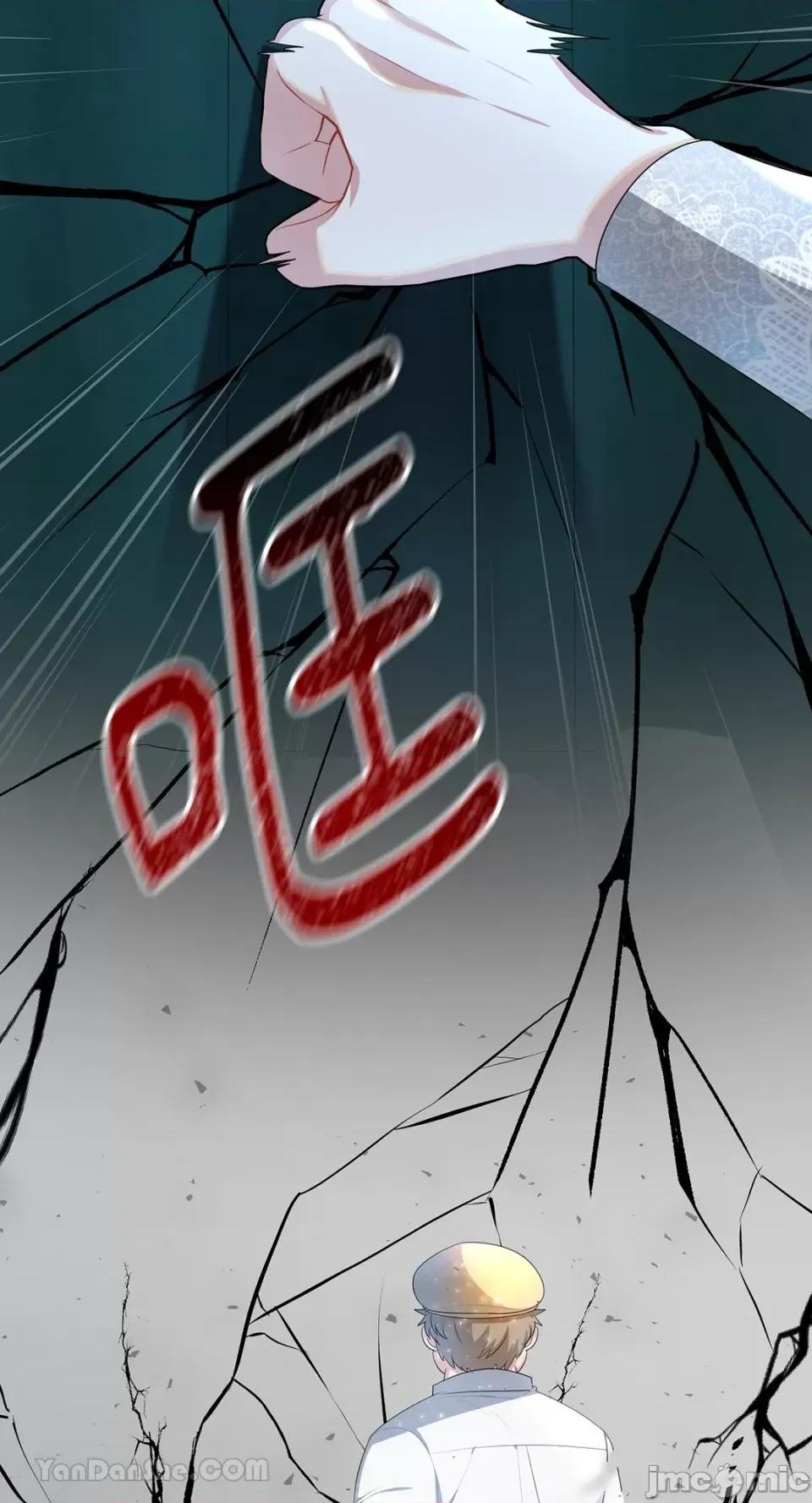 庸俗之人的祈祷文 庸俗之人的祈祷文-5 第28页