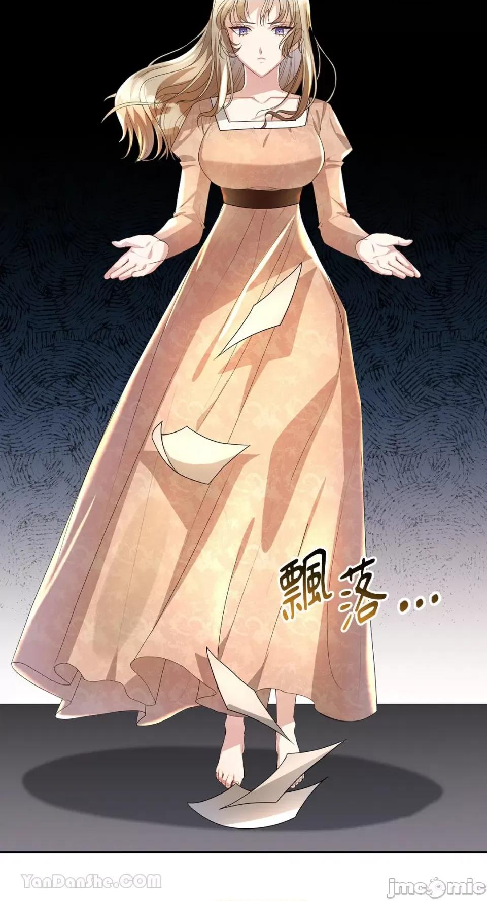 庸俗之人的祈祷文 庸俗之人的祈祷文-6 第16页
