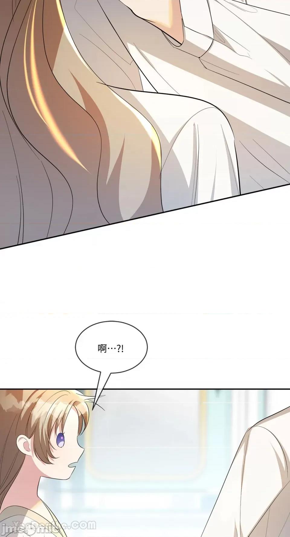 庸俗之人的祈祷文 庸俗之人的祈祷文-15 第55页