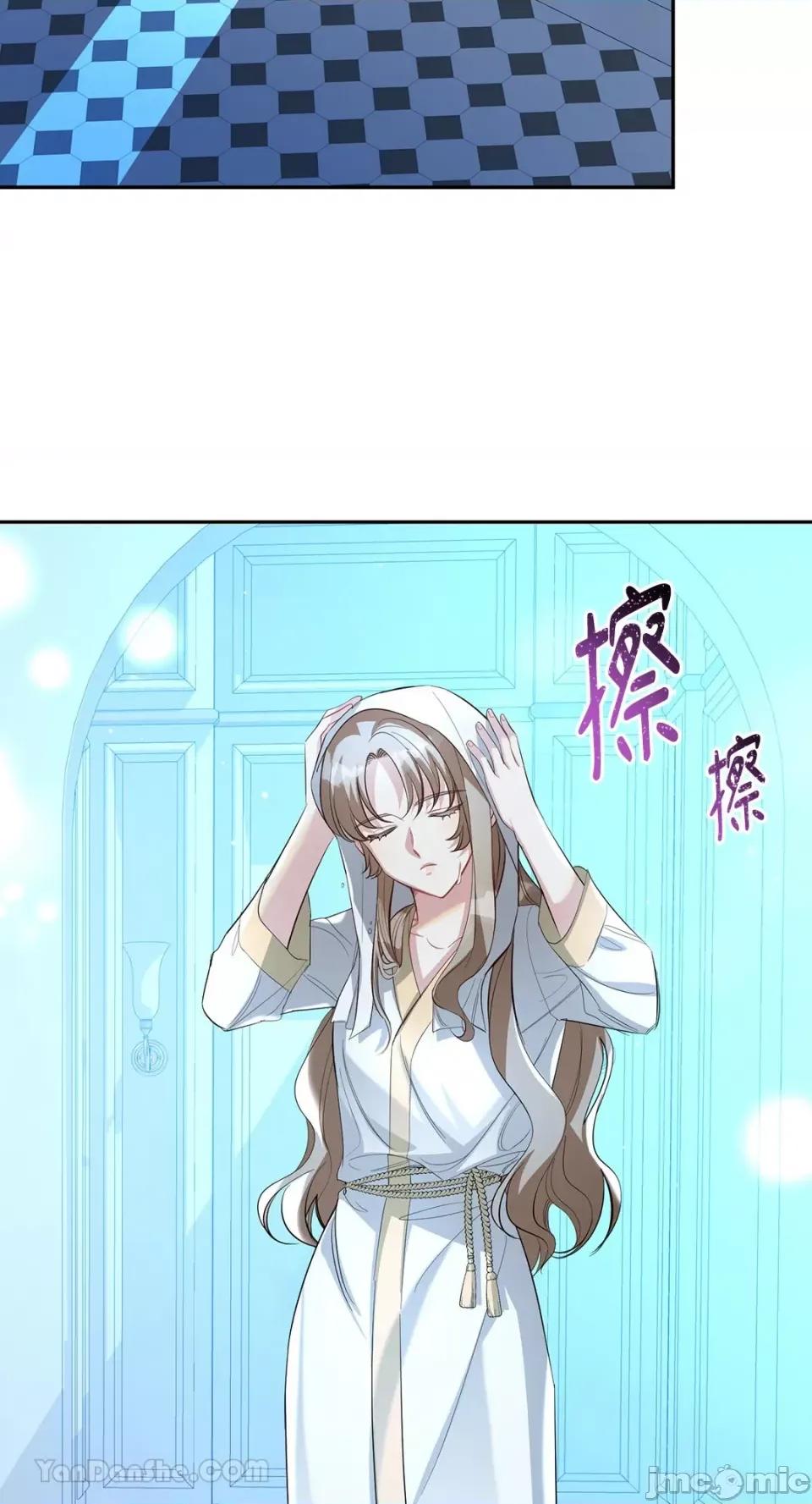 庸俗之人的祈祷文 庸俗之人的祈祷文-18 第37页