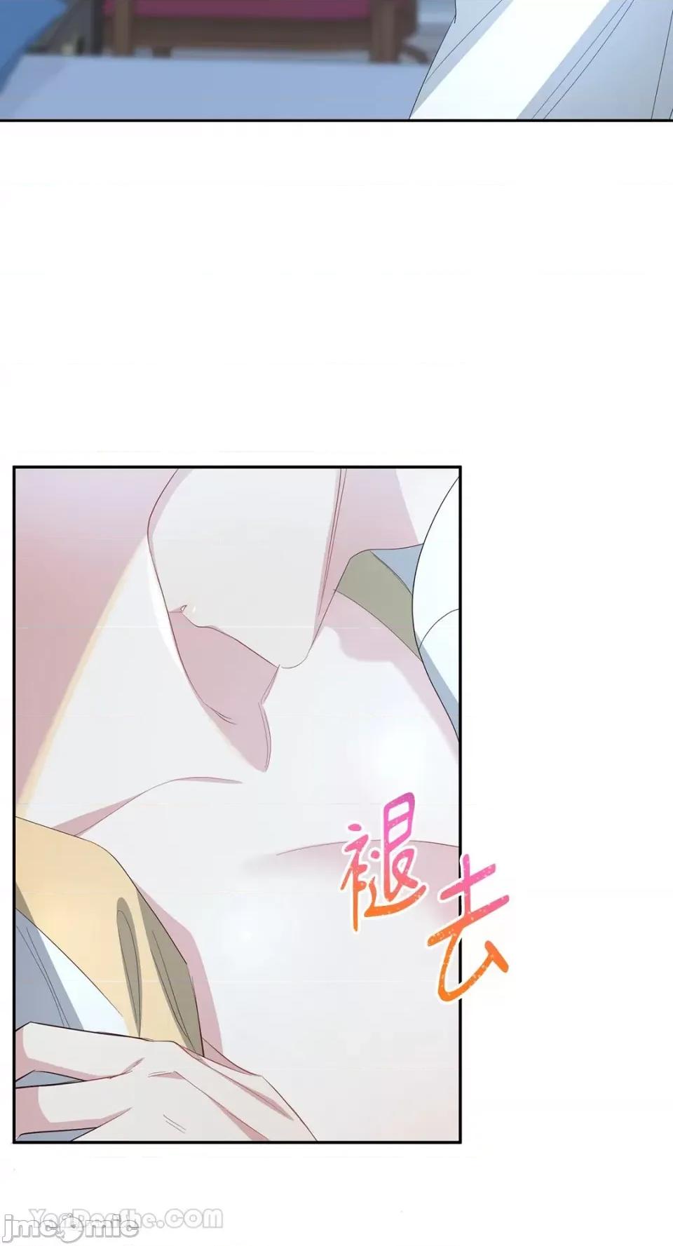 庸俗之人的祈祷文 庸俗之人的祈祷文-18 第49页