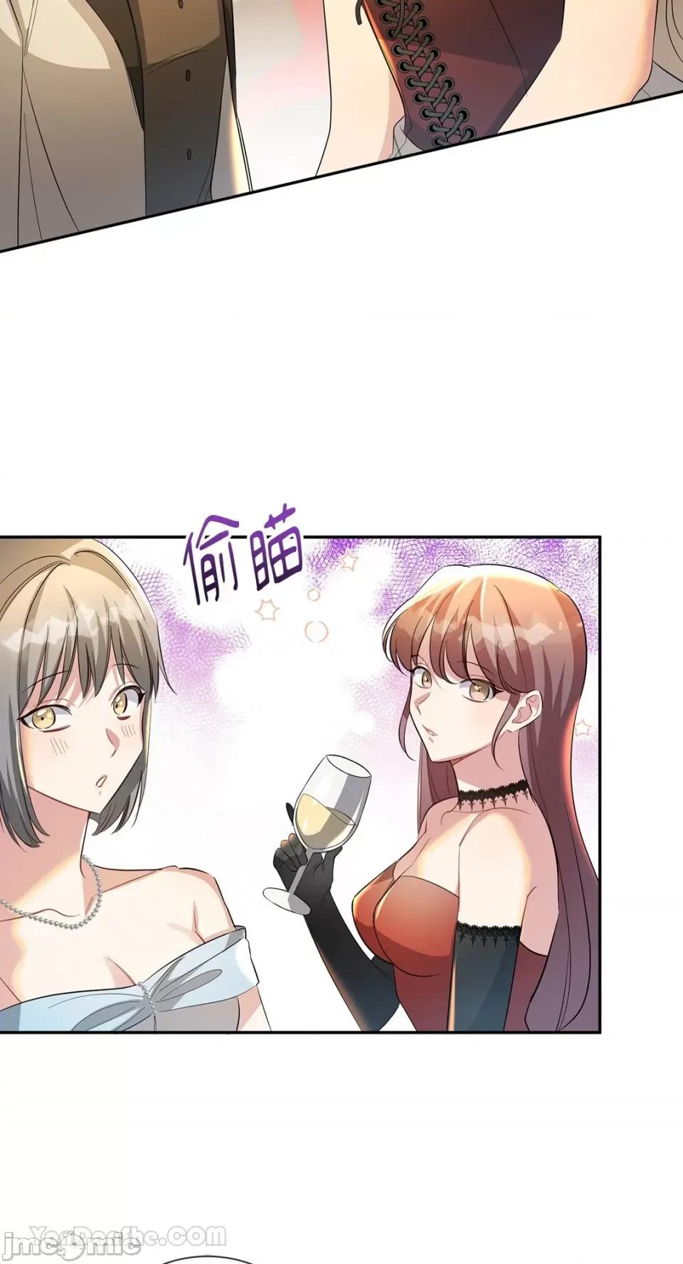 庸俗之人的祈祷文 庸俗之人的祈祷文-22 第37页