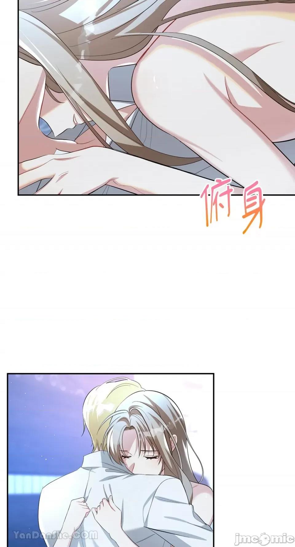 庸俗之人的祈祷文 庸俗之人的祈祷文-24 第9页