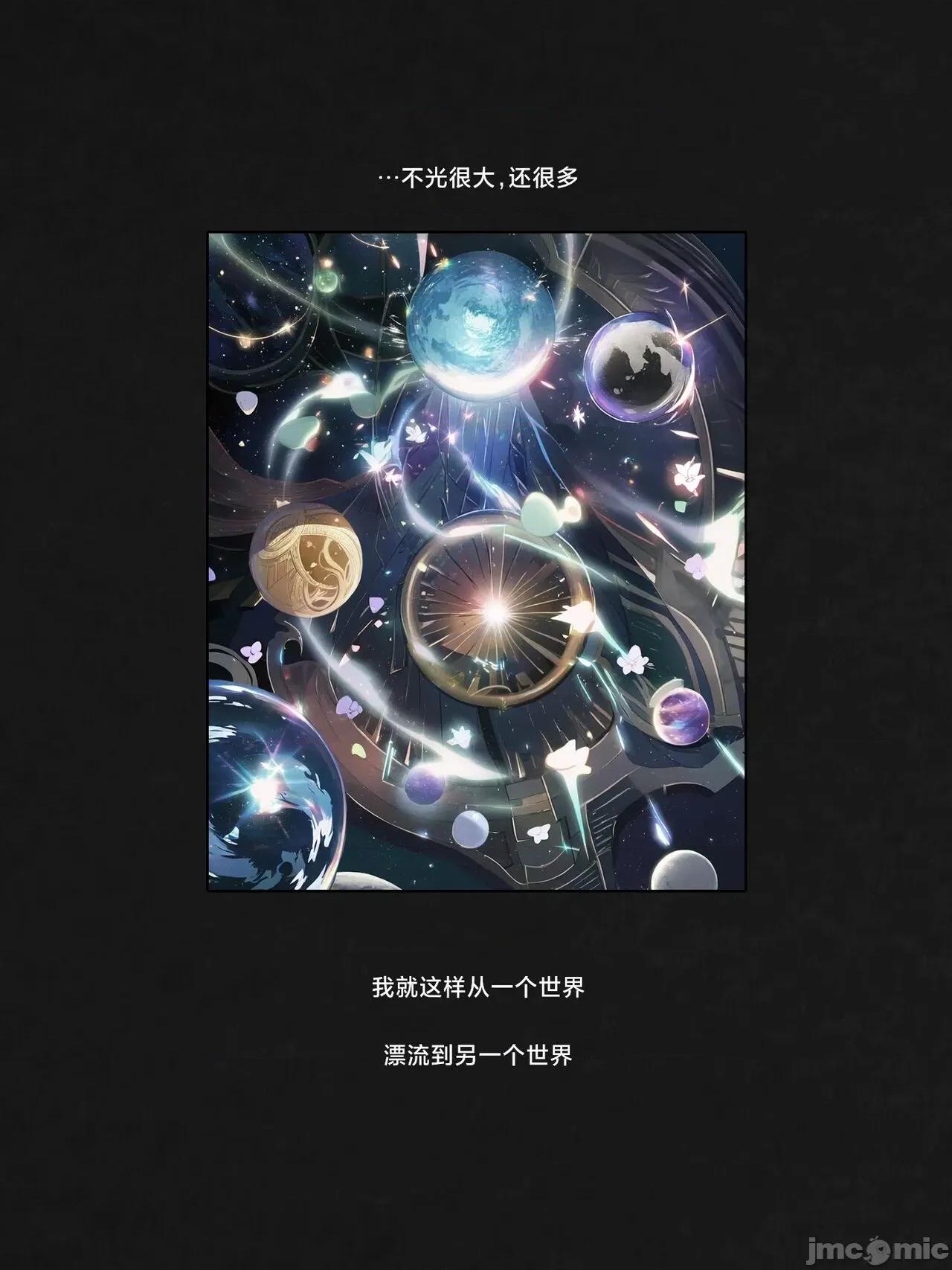 于我转生到Re0的异世界为了和坏女人签订契约这件事 于我转生到Re0的异世界为了肛交和坏女人签订契约这件事  [路小茜个人汉化] [FEFanatica/AI Assisted]Reincarnated into a RE:ZERO Isekai and Made a Deal with the Villainess for ANAL 第10页