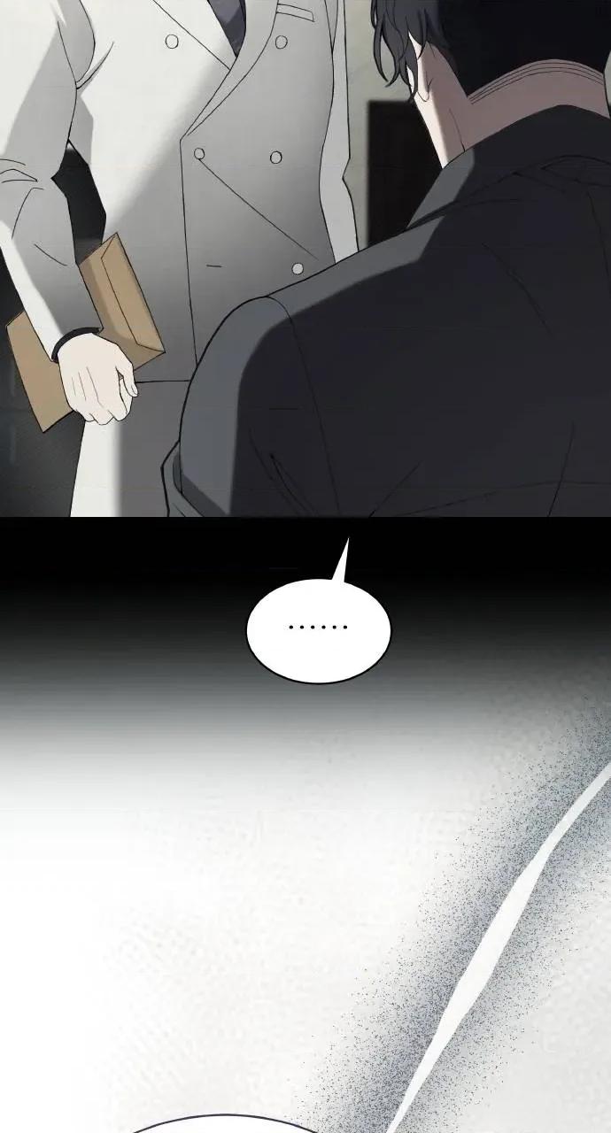 欲望猎场 欲望猎场 Doberman-第8话 第117页
