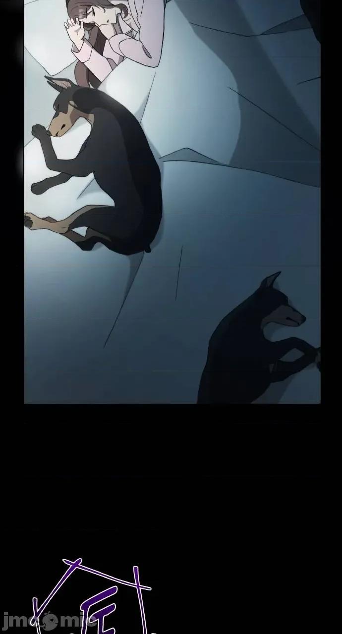 欲望猎场 欲望猎场 Doberman-第9话 第80页