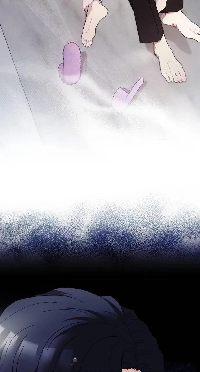 欲望猎场 欲望猎场 Doberman-第9话 第127页