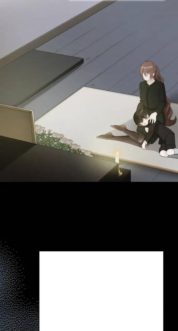 欲望猎场 欲望猎场 Doberman-第13话 第33页