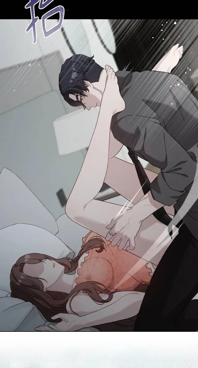 欲望猎场 欲望猎场 Doberman-第15话 第81页