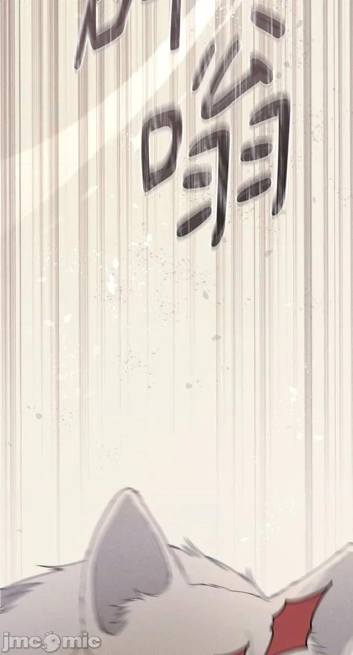 欲望猎场 欲望猎场 Doberman-第30话 第30页
