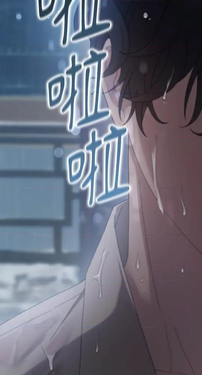 欲望猎场 欲望猎场 Doberman-第34话 第114页