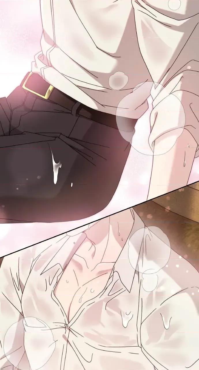 欲望猎场 欲望猎场 Doberman-第35话 第13页